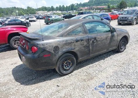 2007 Chevrolet Cobalt Lt from USA, damaged, VIN 1G1AL15F477270261